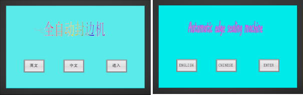 1616640589695863.png 圖片8.png