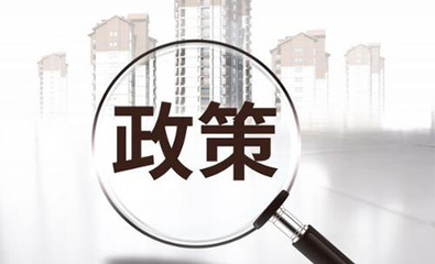 《文化和旅游市場信用管理規定》新規下互聯網文化活動的信用監管解讀